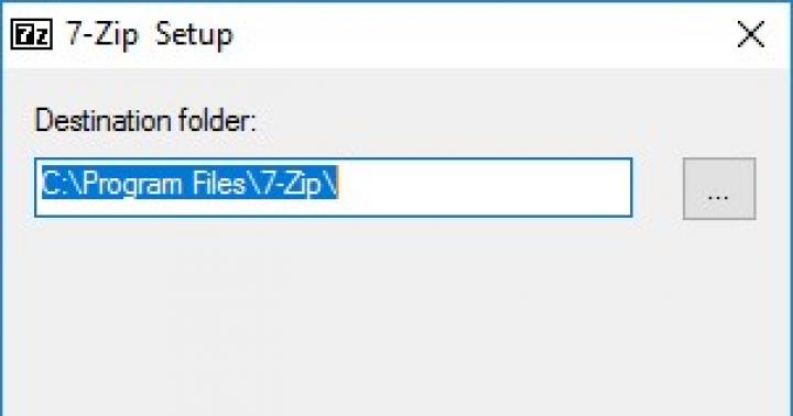 Archiv 7 zip.  Programy pro Windows.  Vaše vlastní jedinečné rozšíření