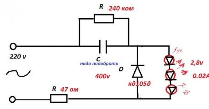 Rádiová komunikácia Pripojenie LED na 220V