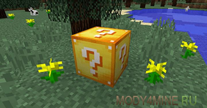 بلوک لاکی غیرقابل پیش بینی در Minecraft PE دنیاهای با بلوک های خوش شانس را برای ماین کرافت دانلود کنید