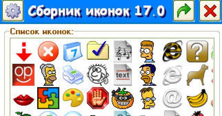 Kde stáhnout ikony pro složky a jak je nainstalovat Živé ikony pro Windows 7
