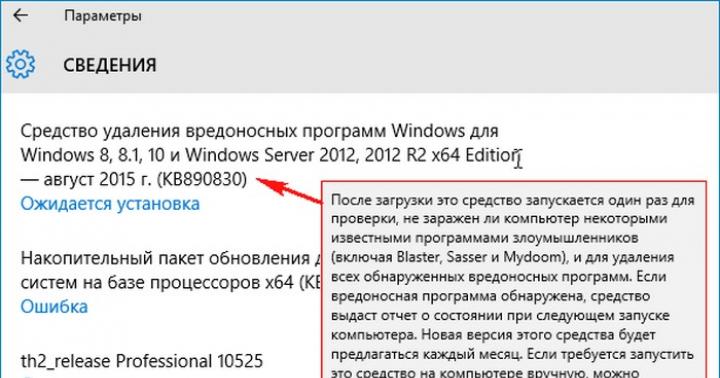 Jak zakázat a obnovit automatické aktualizace systému Windows 10